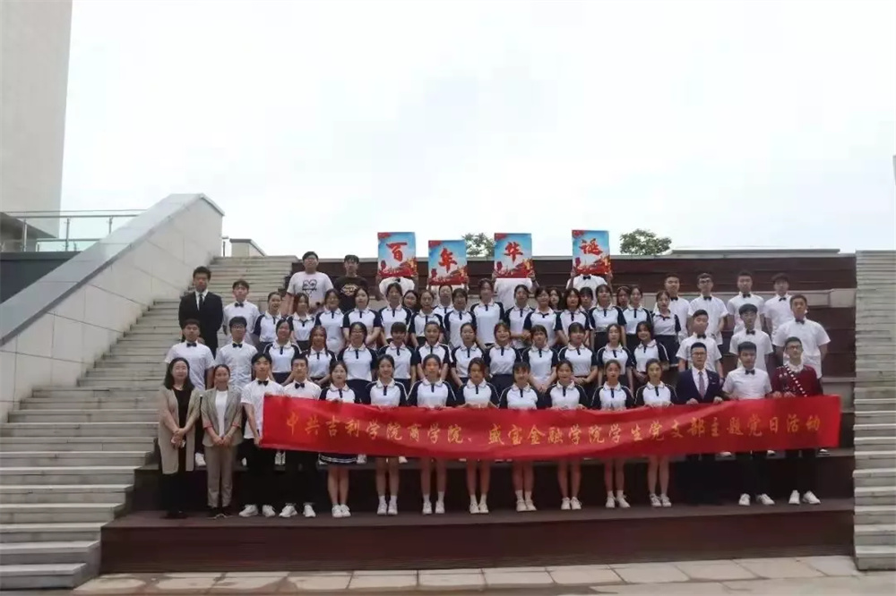 图片 4.jpg